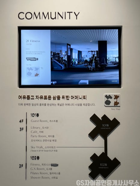 신영헤어샵 이미지
