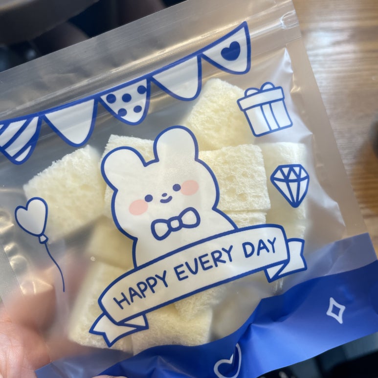 은우네간식 이미지