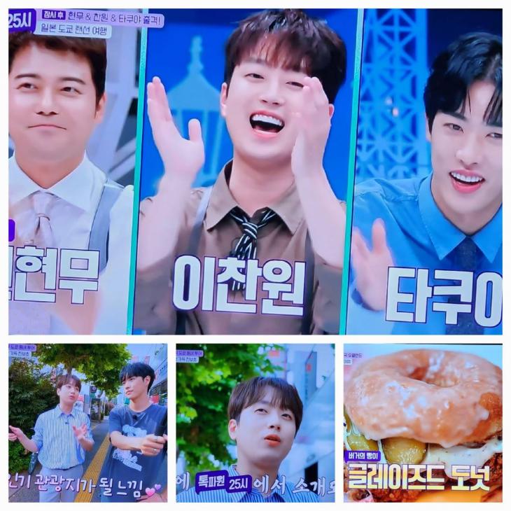 (주)나라투어 이미지