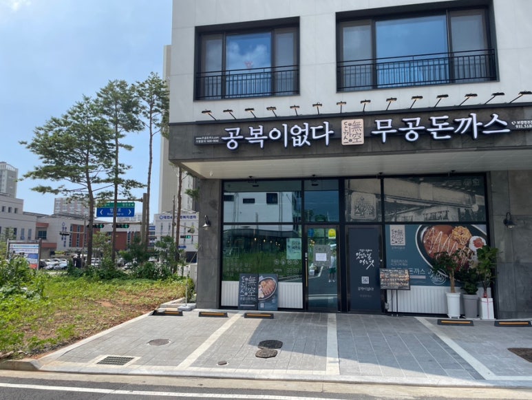 보령명천점 이미지