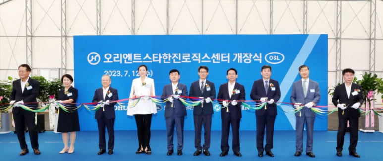 잼버리항공 이미지