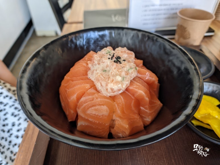 덥광주 이미지