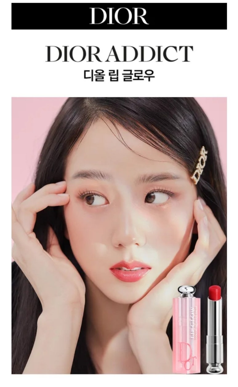 지나코스메틱 이미지