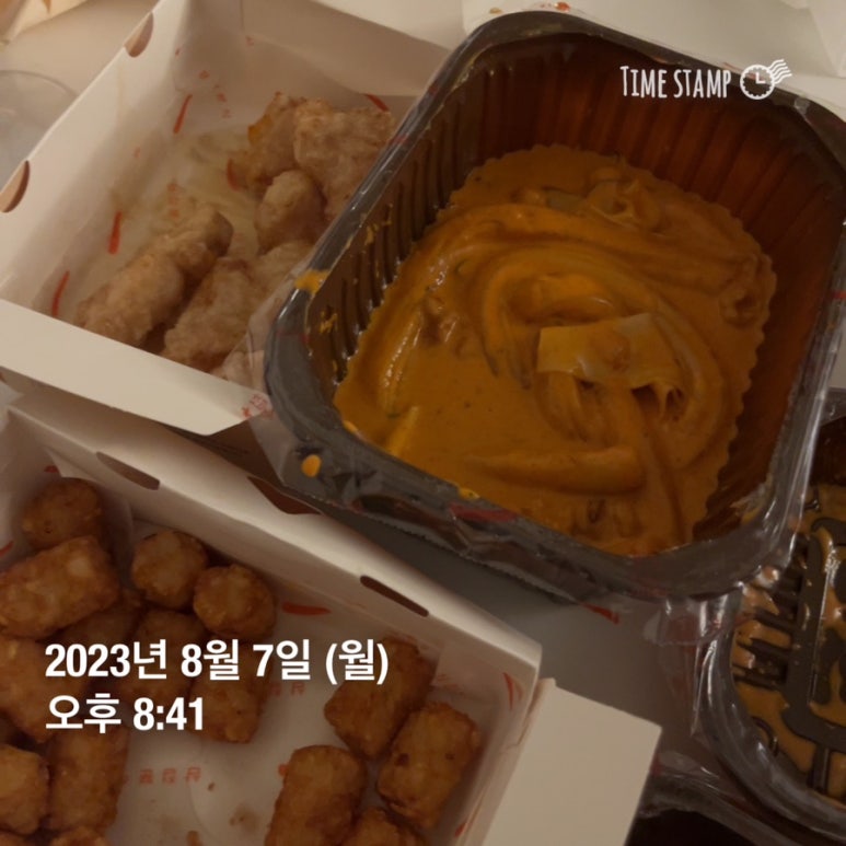 삼첩분식 천호점 이미지
