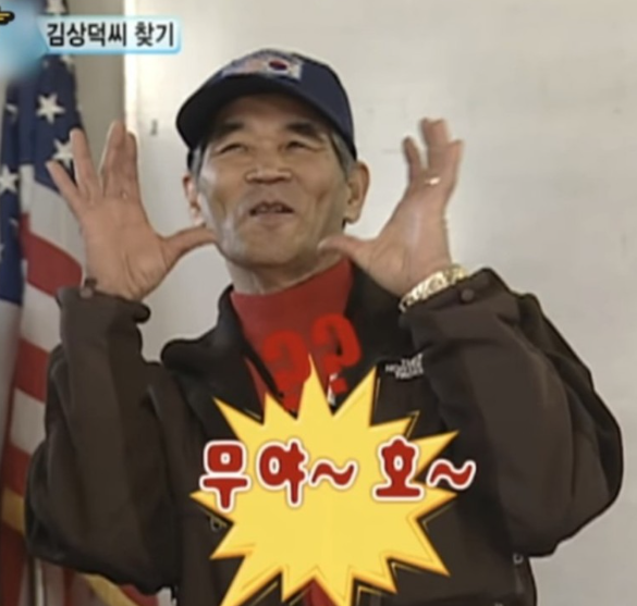 푸른산장 사진 4