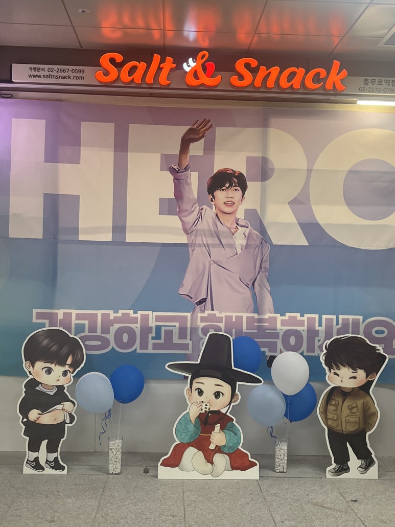 빵쌤충무로역점 이미지
