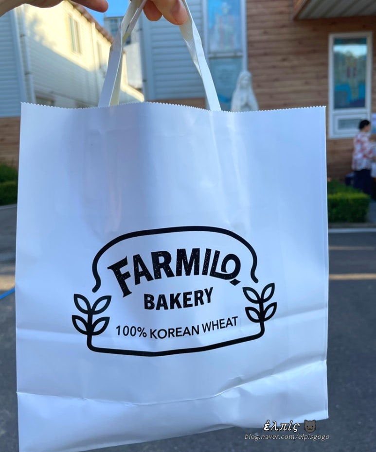 이레밀 이미지