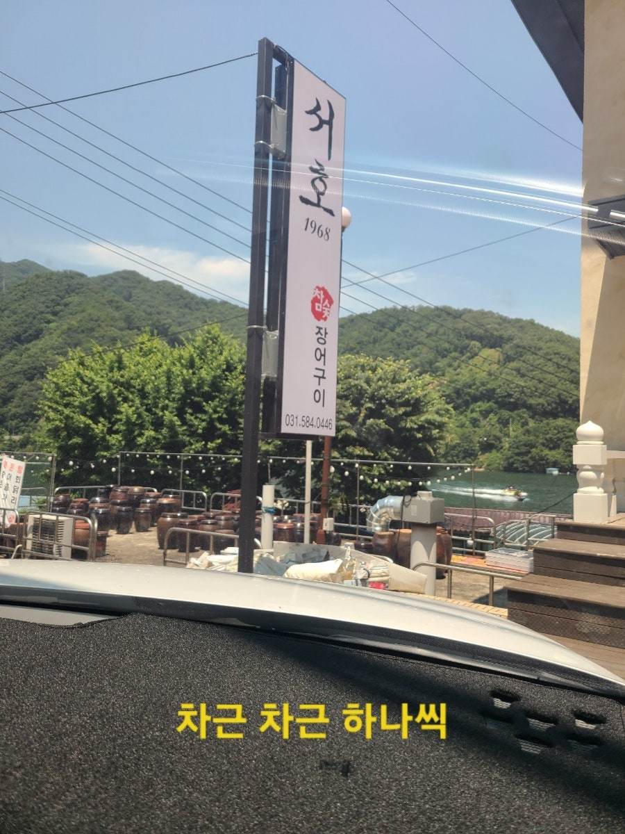 서호모텔 이미지