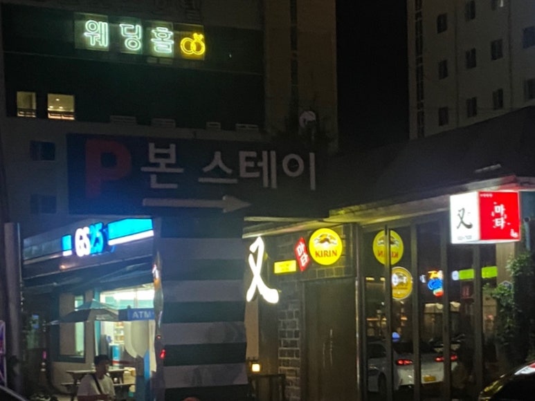 호텔본스테이 이미지