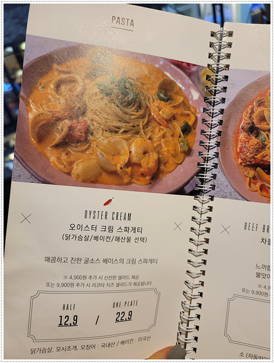 로티주 이미지