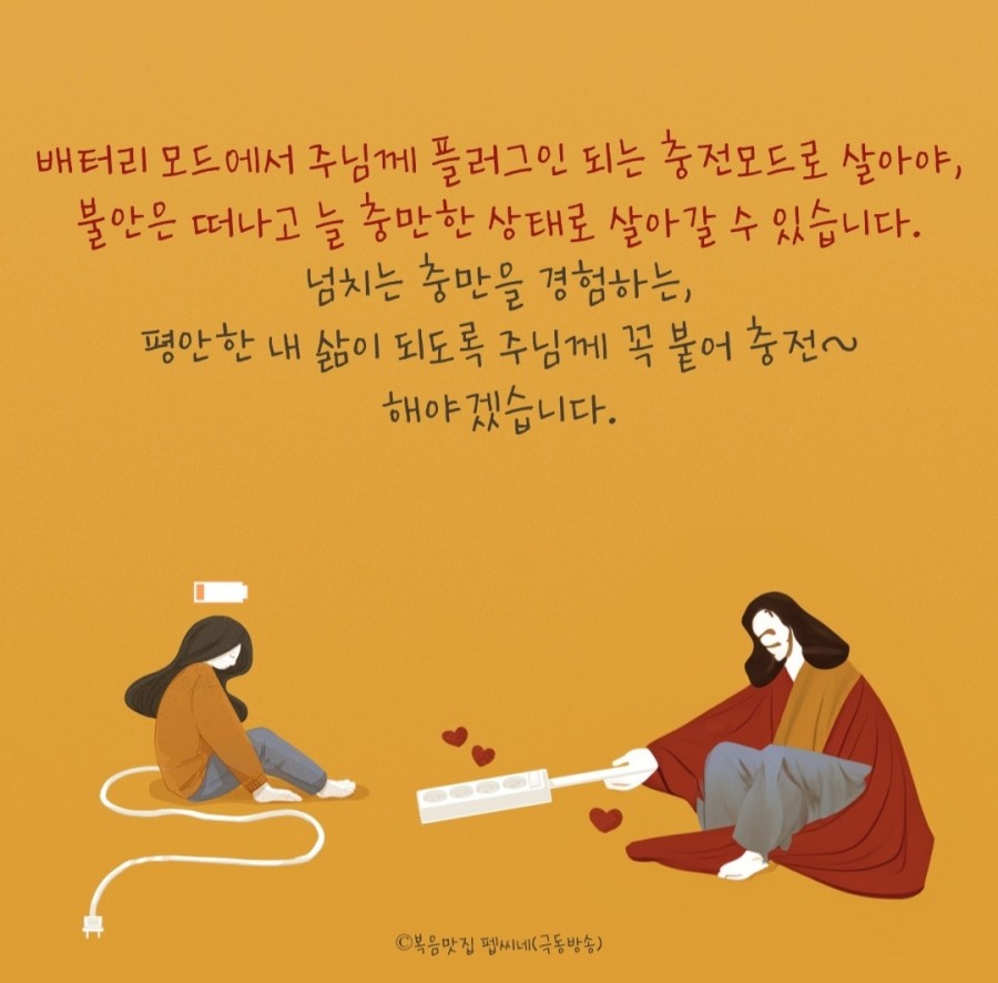 프러그 이미지