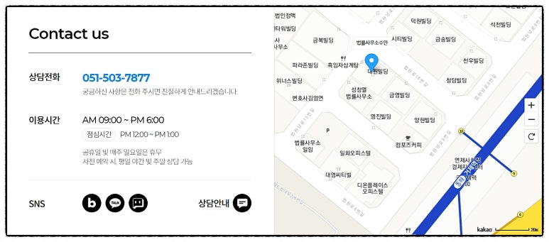 수안유리 이미지