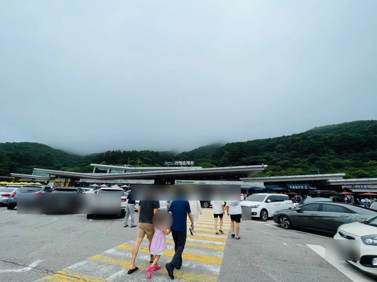 스타트휴게소 이미지