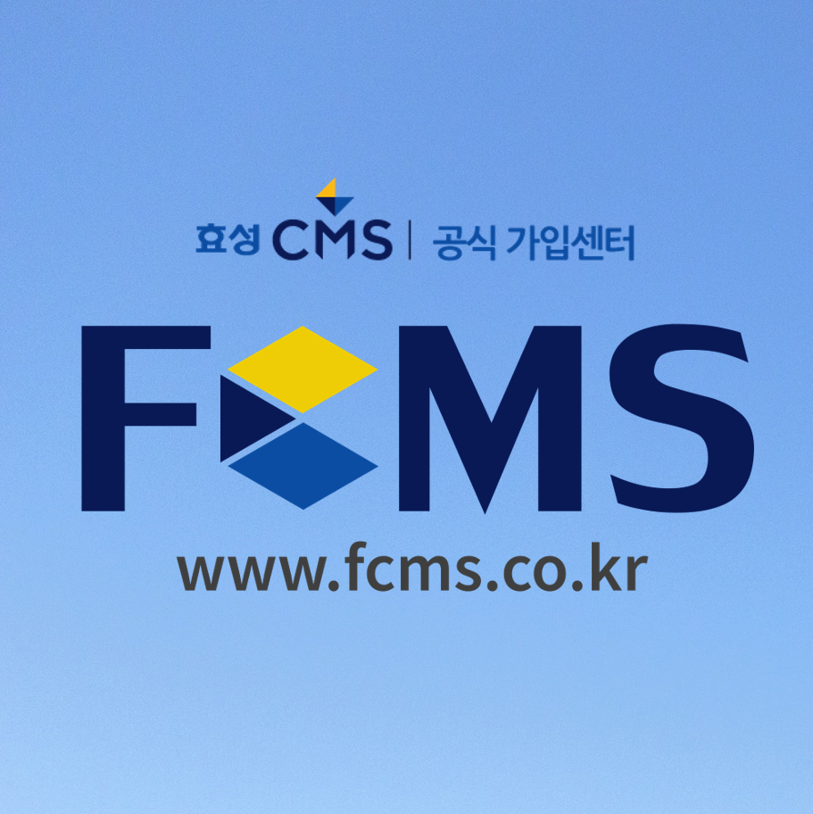 주식회사 에프엠에스 이미지