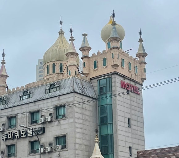 두바퀴모텔 이미지