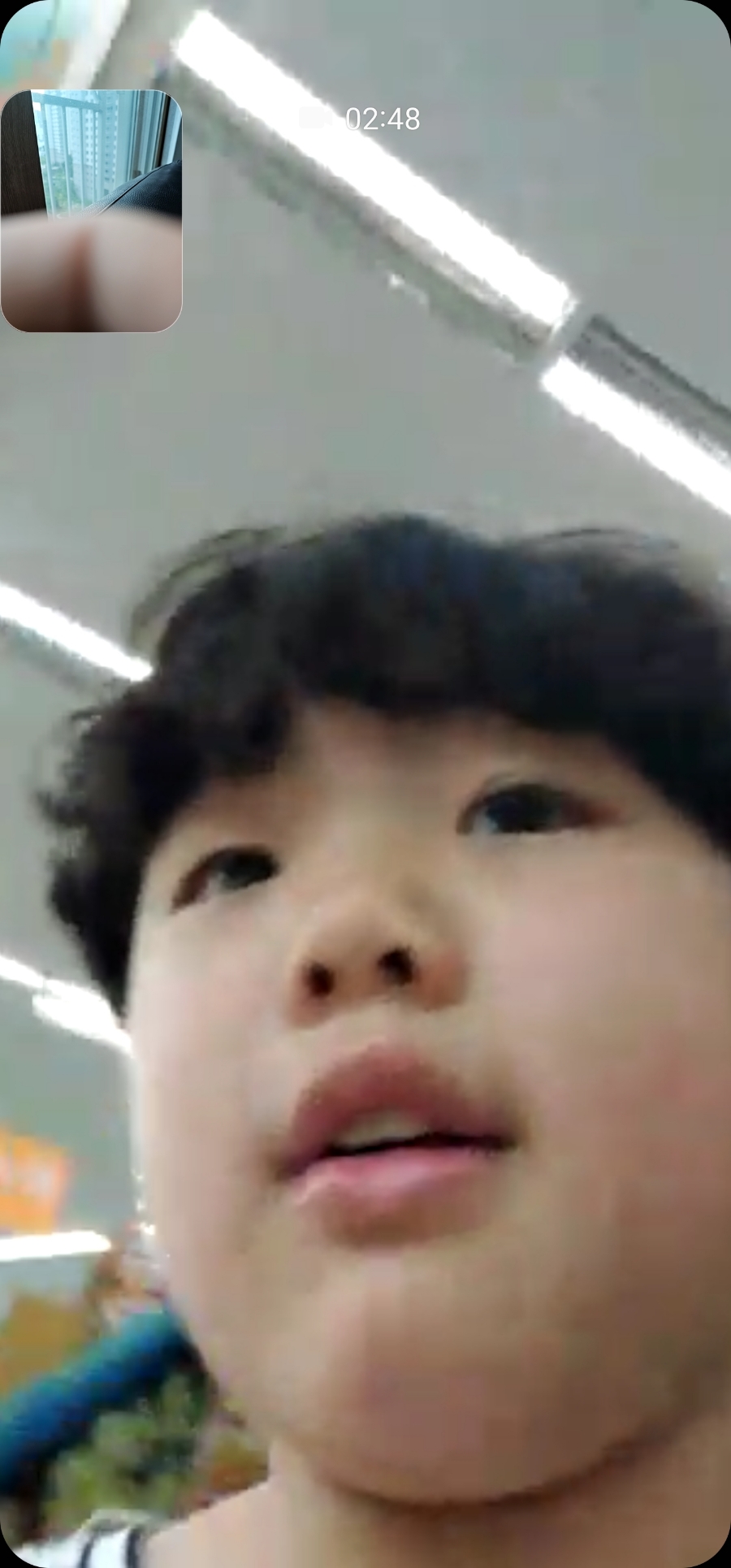 벌툰 봉화당 야당점 이미지