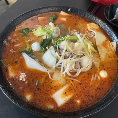 마라화나마라탕 이미지