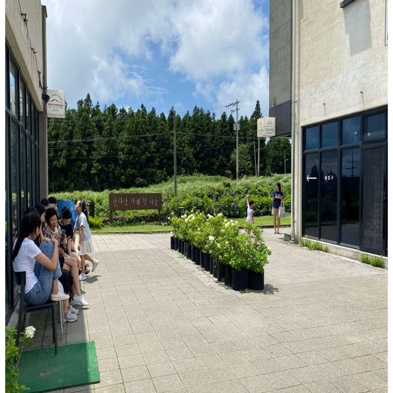 광평 영농조합법인 이미지
