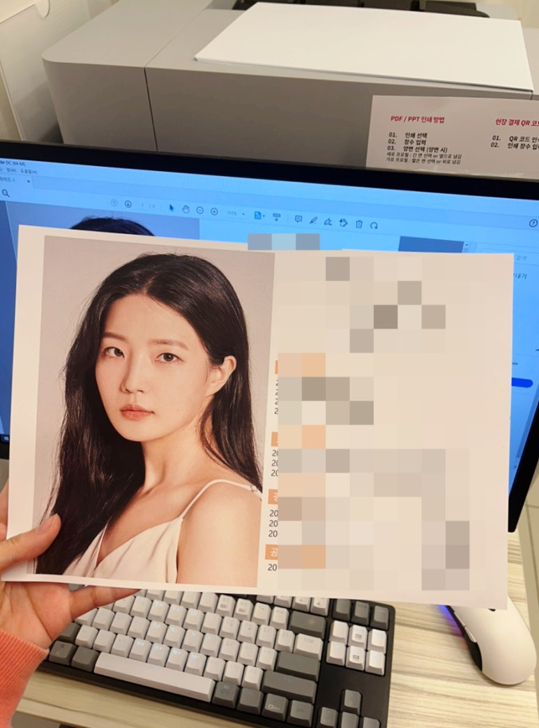 (주)플필 이미지
