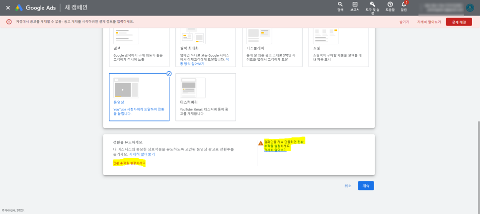 이든광고 이미지