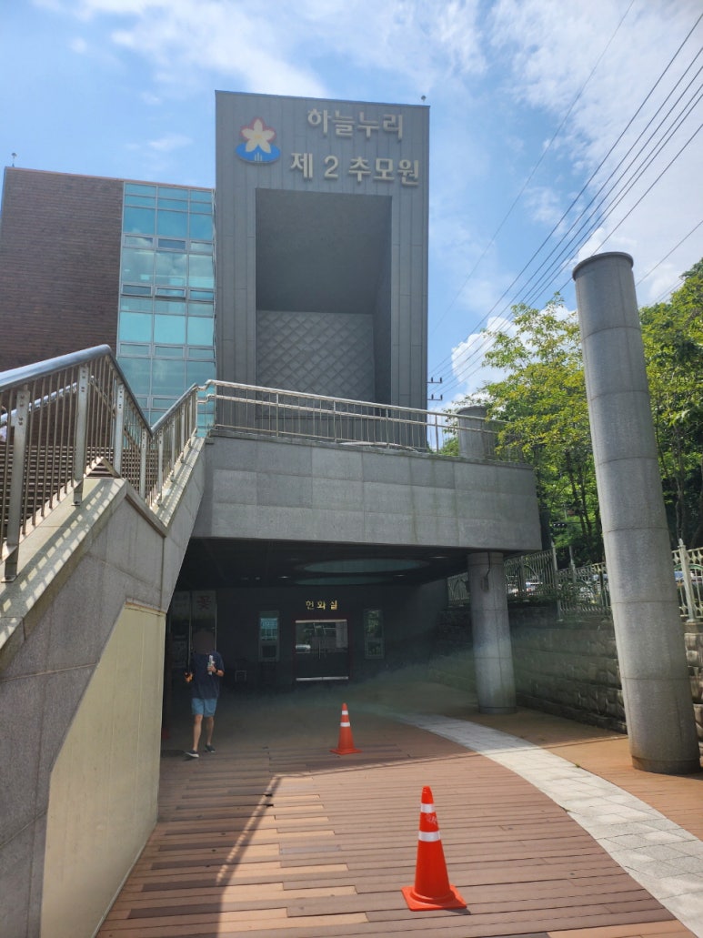 시립문화사 이미지