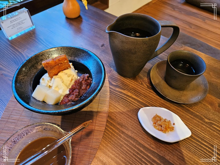 경화찻집 이미지