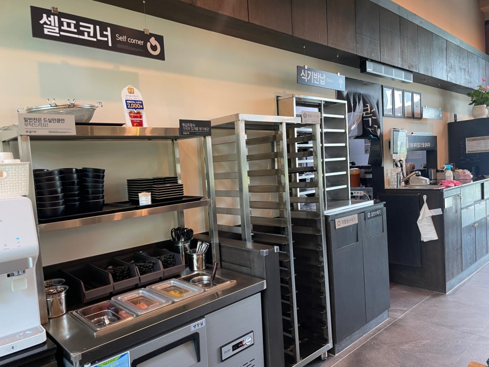 보령명천점 이미지