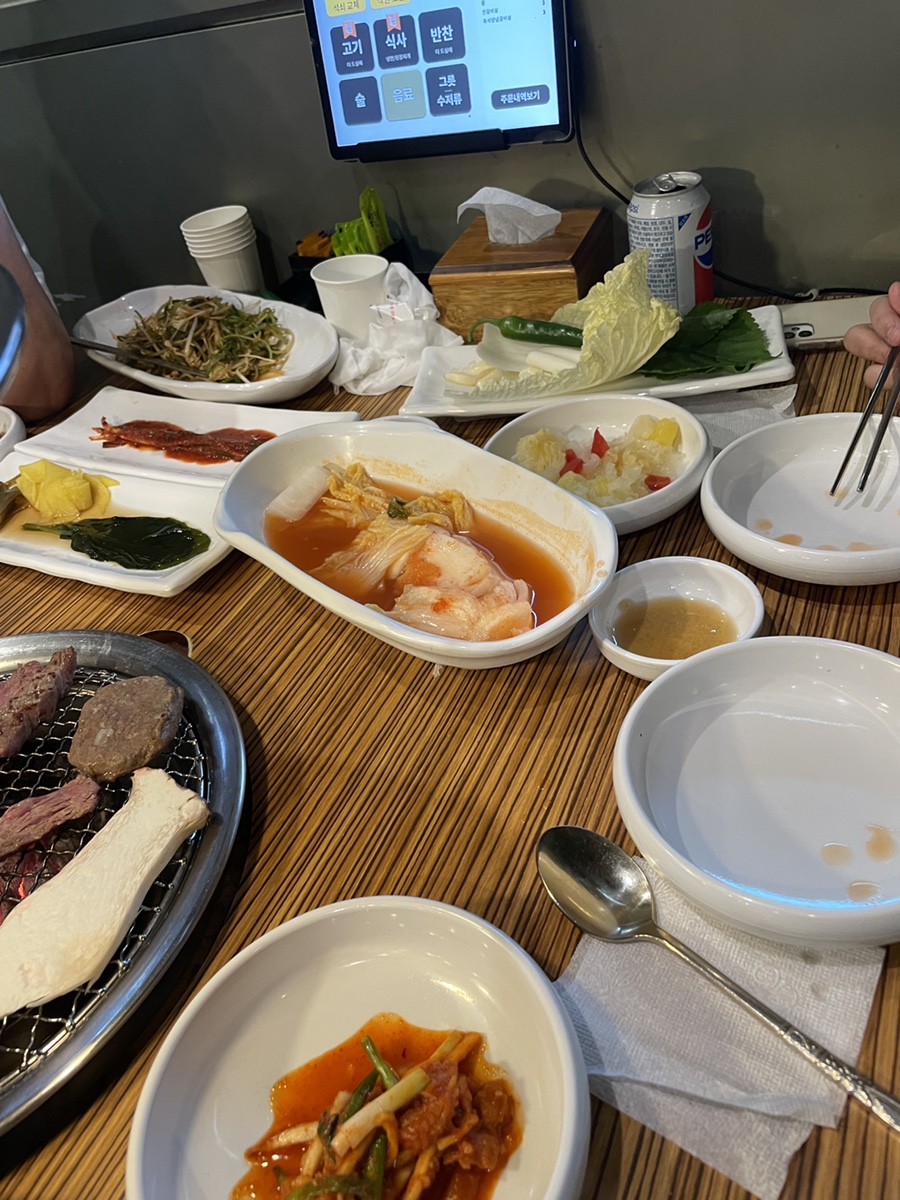 외식일번가 이미지