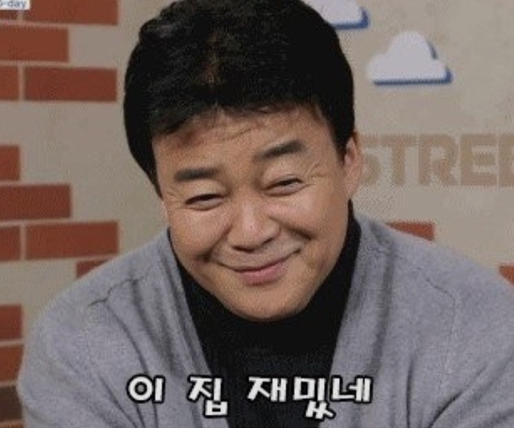 통통한오징어 이미지