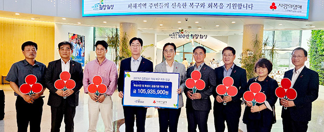 화성이엔씨 이미지