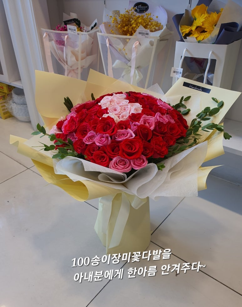 구미플라워인동점 이미지