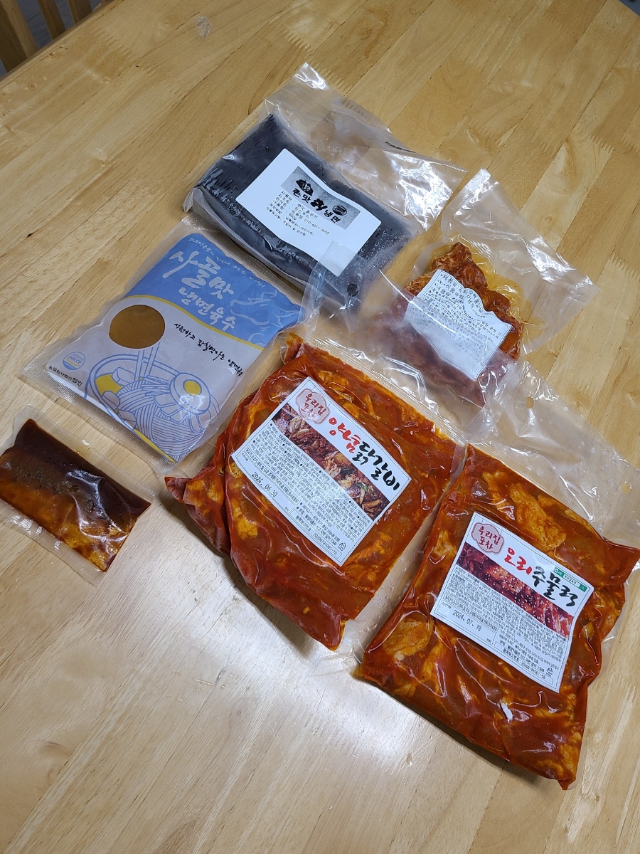 우리야식포차 이미지