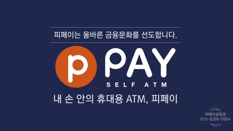 행운장모텔 이미지
