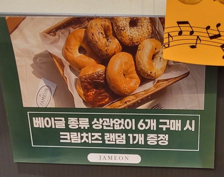 카페잠언 이미지