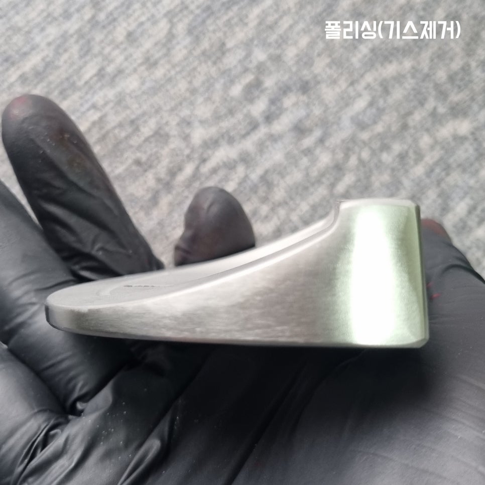 커스텀폴리싱 이미지