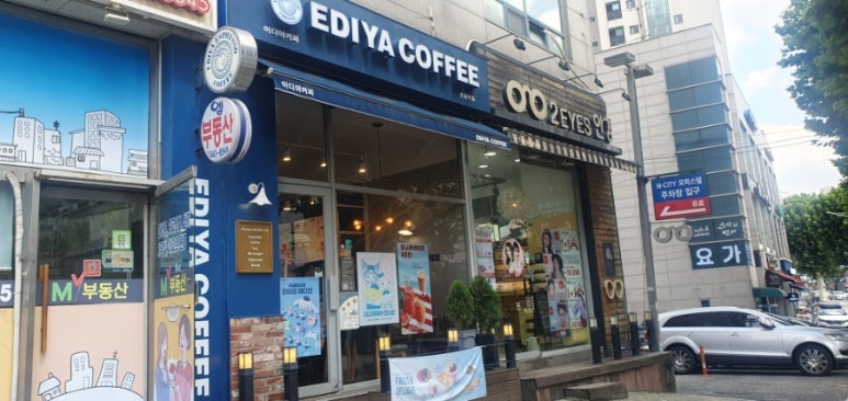 이디야커피신길역점 이미지