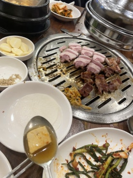 김가네생소금구이 이미지
