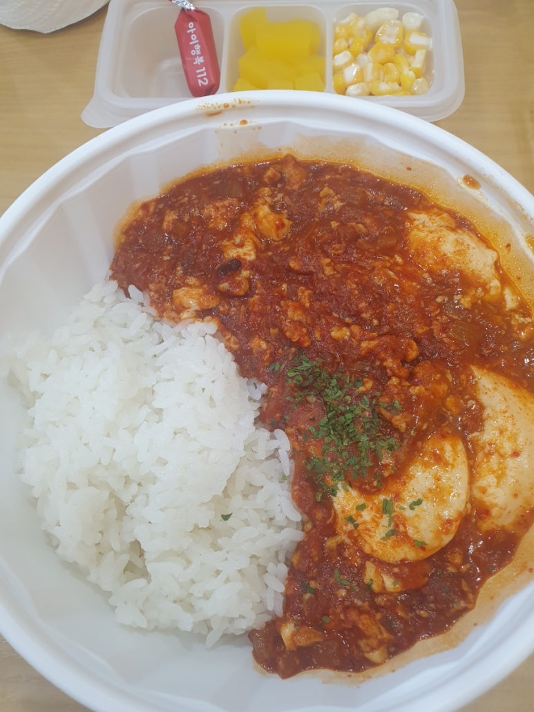 쿠스키친 이미지