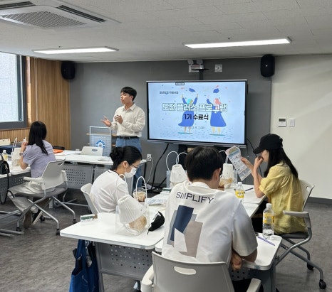 베스트인익산지사 이미지