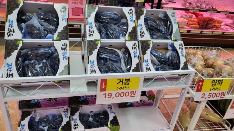 영천한우판매식당 이미지