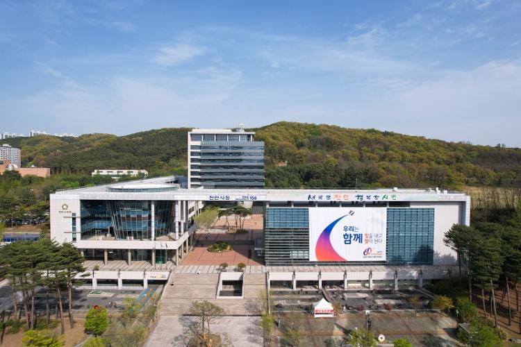 동남살수 이미지