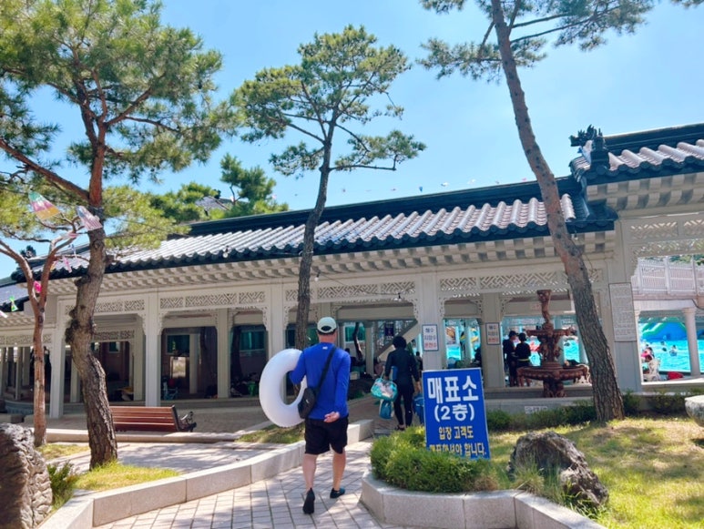 동해약천온천실버타운수영장 이미지