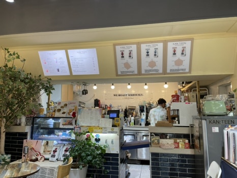 칸틴커피휘경점 이미지