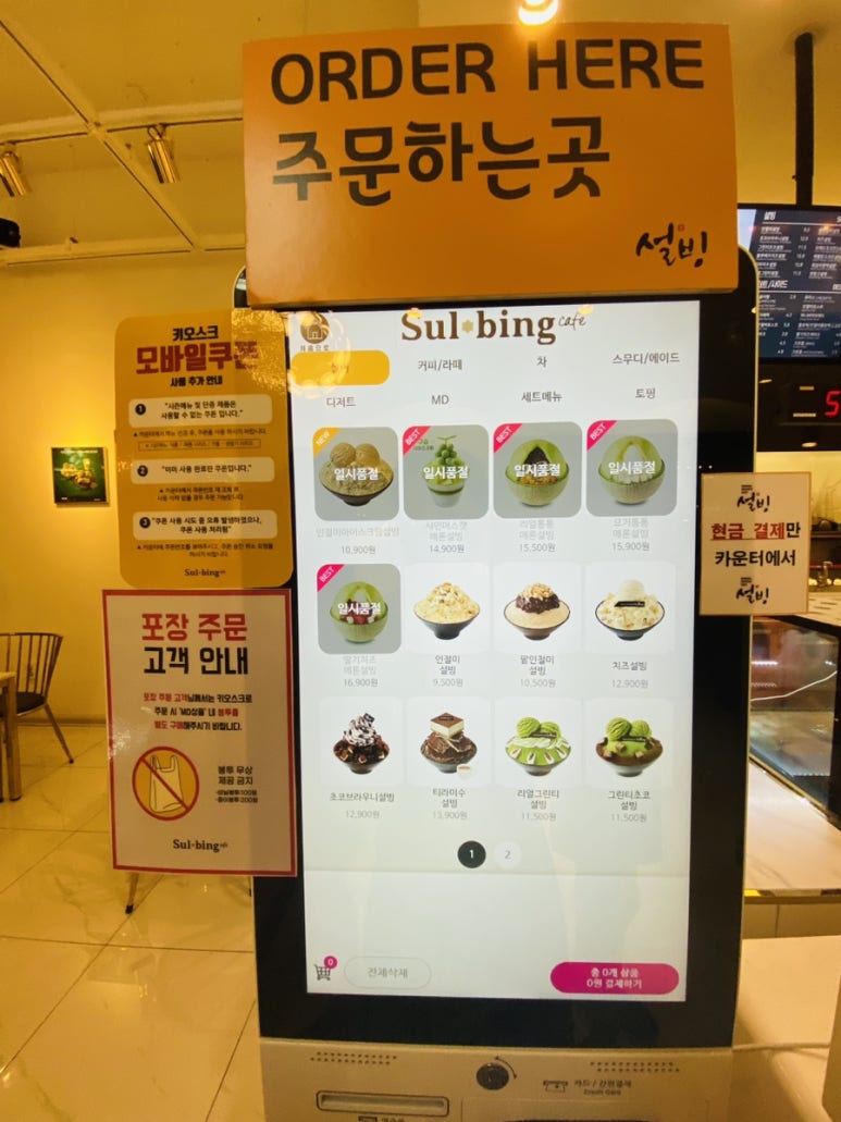 선소당 이미지