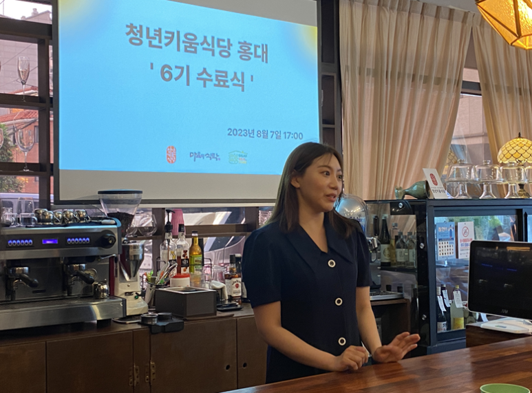 샐러드밀 이미지