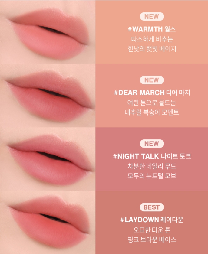 틴트플레이스 이미지