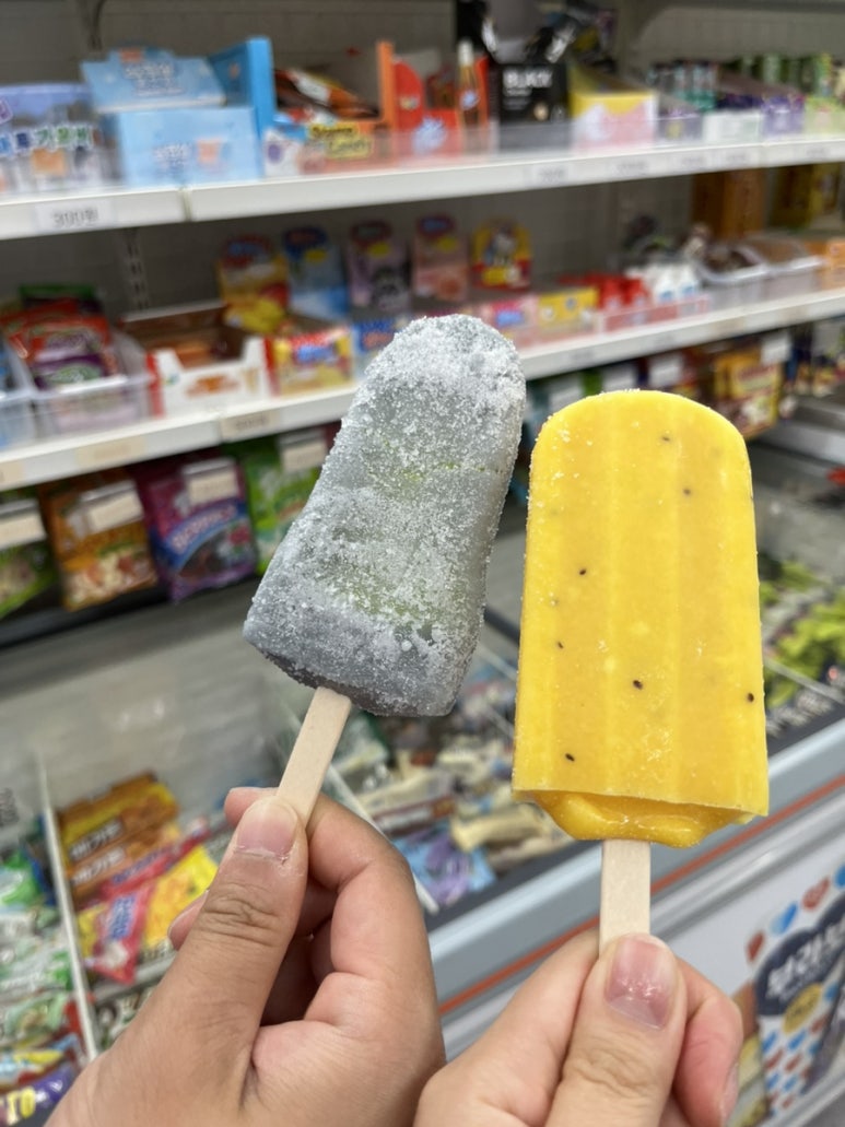 가산팔복초밥신정네거리역점 이미지