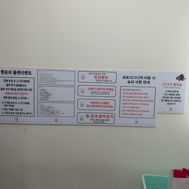포토시그니처은행 이미지