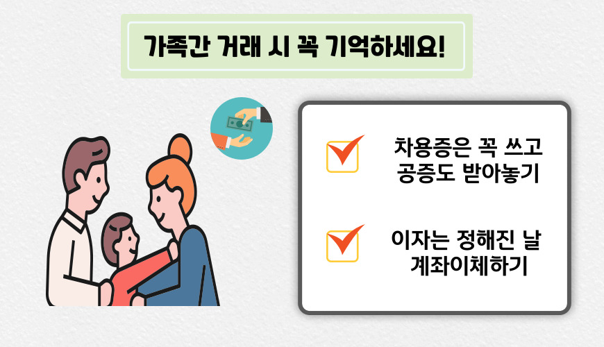 올택스세무회계 이미지