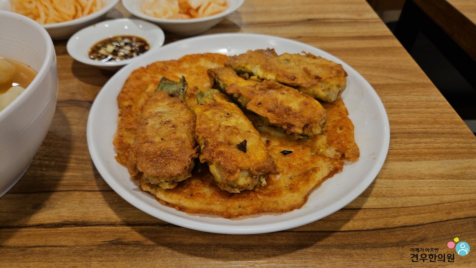 복집만두 이미지